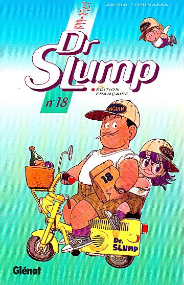 Otaku Gallery  / Anime e Manga / Dottor Slump e Arale / Cover Manga / Cover France / 18.jpg